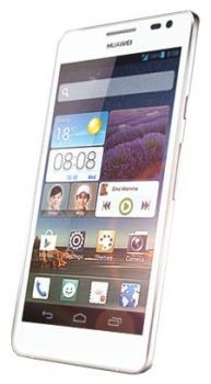 Сотовый телефон Huawei Huawei Huawei Ascend D2 White - Новошахтинск