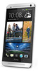 Смартфон HTC One Silver - Новошахтинск