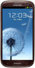Samsung Galaxy S3 i9300 32GB Amber Brown - Новошахтинск