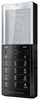 Мобильный телефон Sony Ericsson Xperia Pureness X5 - Новошахтинск